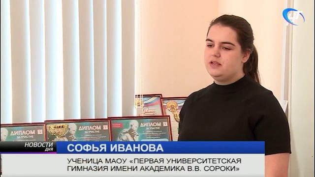 Компания «ЭЛСИ» подарила Первой университетской гимназии наборы для конструирования роботов.mp4 смотреть онлайн