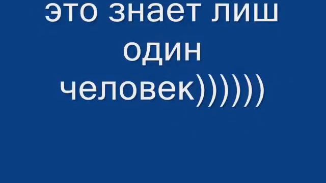 что такое хех) смотреть онлайн