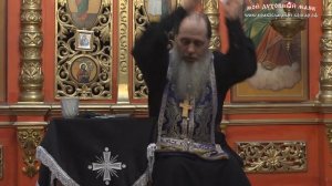 На какой день после рождения можно крестить ребёнка?