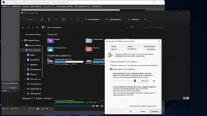 Как добавить себе оперативной памяти с помощью USB накопителя