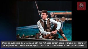 Антон Хабаров. Как живёт и на ком женат один из самых узнаваемых актёров страны