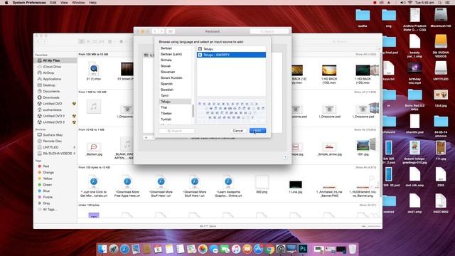 How to type Telugu in Mac OS X смотреть онлайн