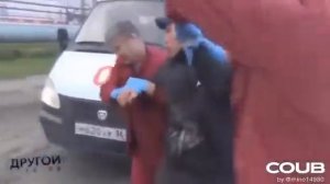 В какую психушку? Вы чё, угораете?