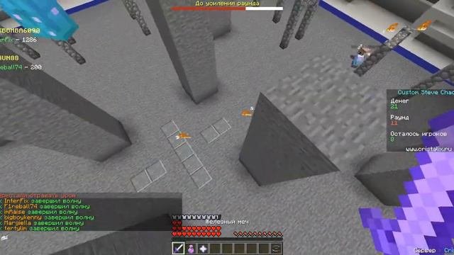 САМЫЙ ЛУЧШИЙ КЛАСС МЕЧНИК В CUSTOM STEVE CHAOS: Minecraft- CUSTOM STAVE CHAOS на кристаликсе