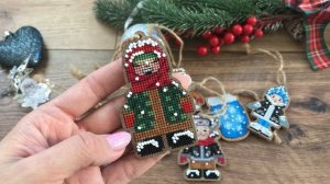 2. Все мои вышитые новогодние игрушки. Вышивка. Январь 2023
