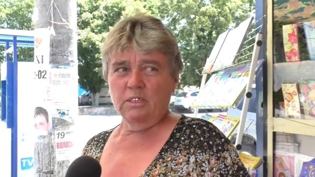 ВЕСТНИК АРДОН//16.07.17 смотреть онлайн