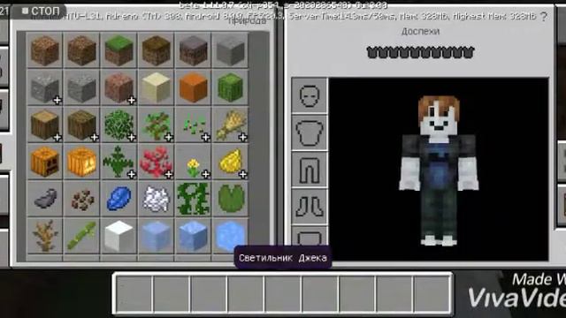 Зачем нужен ткацький станок, картокрафический стол. смотреть онлайн