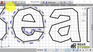 Автоматическое образмеривание полилинии  в AutoCAD