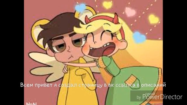Моя страница вк ссылка в описаний смотреть онлайн