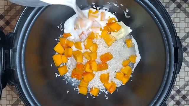 Рисовая каша с тыквой в мультиварке