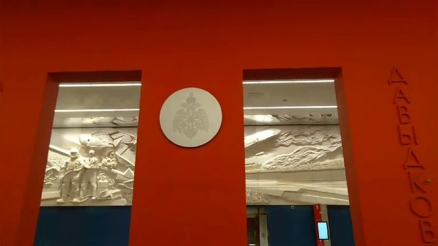 10 новых станций на БКЛ смотреть онлайн