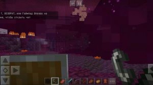 Как создать портал в АД (нижний мир) для новичков в майнкрафте