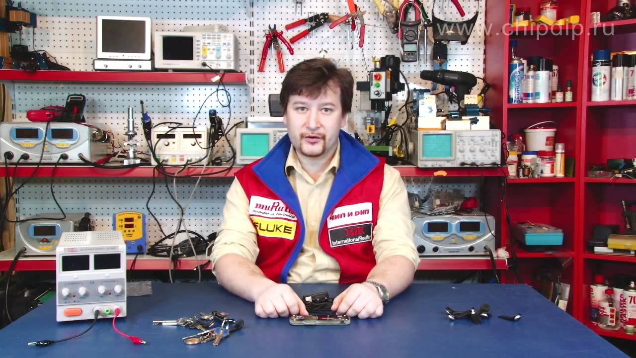 TM Programmer, программатор для копирования ...