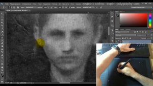 Ретушь фото на планшете Wacom Intuos 5