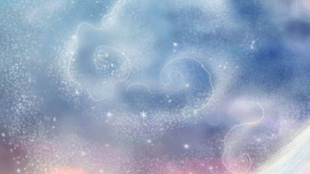 Всё дальше от дома