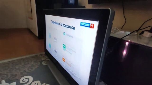 Philips  32PFL7962D/12
Плоский телевизор смотреть онлайн