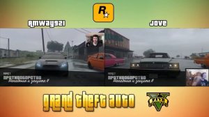 GTA 5 Cross-Stream: Догонялки в противоборстве (Часть 2)