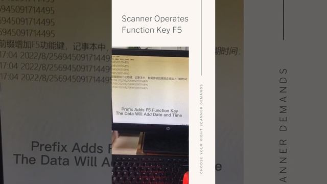 Barcode Scanner Funciton Customized by Function Keyboard