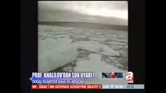Международная Академия Наук  ПРЕДСТАВЛЯЕТ - GNFE