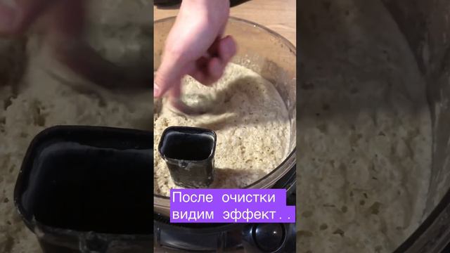 Результат глубинной чистки матраса