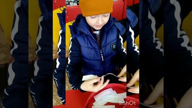 Розыгрыш #охотазаподарками смотреть онлайн