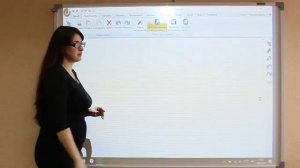 Интерактивная доска PROPTIMAX: Панель инструментов. Редактирование