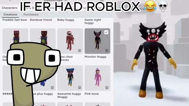 Er if he had roblox смотреть онлайн