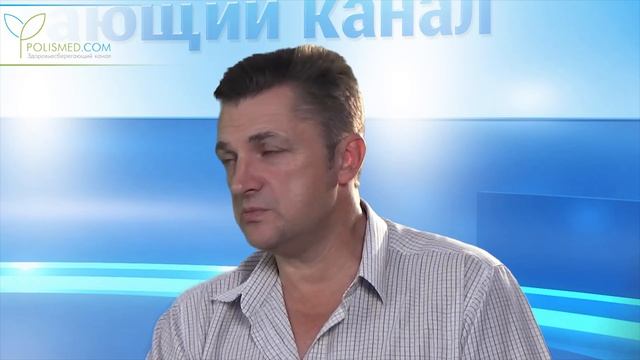 Формы и стадии (степени тяжести) рассеянного склероза. Приступы рассеянного склероза