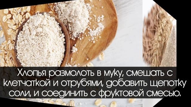 ПП завтрак, ПП рецепт "Творожный пирог с ягодами" #сергейсмелов #худеембездиет #ппзавтрак смотреть онлайн