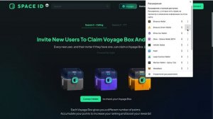 КАК РЕШИТЬ ПРОБЛЕМУ С ПОДКЛЮЧЕНИЕМ MetaMask, ОШИБКА, ПРОБЛЕМА
