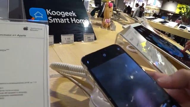 IPHONE Х! ПОКУПКА АЙФОНА! ВЛОГ. смотреть онлайн