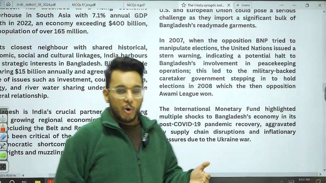 17 January 2024 | The Hindu Newspaper Analysis | UPSC IAS #thehinduanalysis