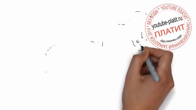 Как поэтапно нарисовать поющего бегемота смотреть онлайн