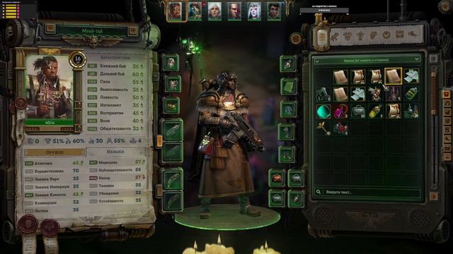 Прямая трансляция пользователя Muay-tai смотреть онлайн