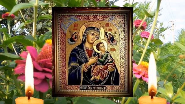 Сильная молитва об исцелении, сразу почувствуешь именения. Икона "Страстная" Богородицы. смотреть онлайн