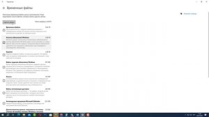 Как Удалить Старые Обновления Windows 10 и Освободить Место на Диске!