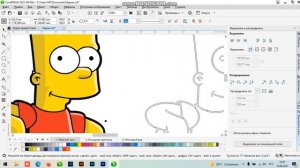 Аппликация из пленки  Как подготовить макет и вырезать на плоттере  Corel Draw