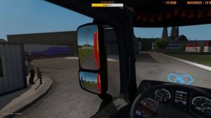 Euro Truck Simulator 2 (multiplayer) - Будни компании БелТрансГруз