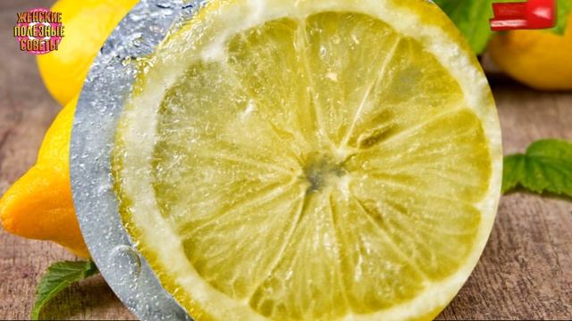 Замораживайте лимоны и попрощайтесь с диабетом, опухолями и ожирением! смотреть онлайн