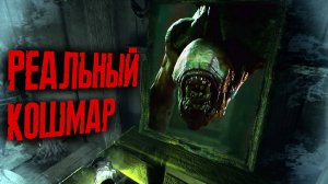 По фактам о Call of Cthulhu