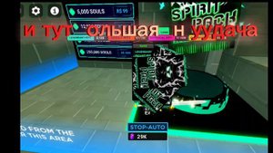 Открываю 50 картв в deat ball #реки #рекомендации #роблокс #death #ball #постройкорабль #хоббихорси