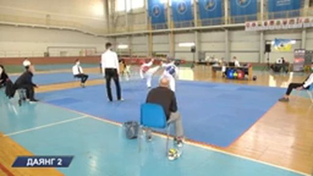 Всеукраїнський турнір з тхеквондо ВТ «Зірки Олімпу», Даянг 2 (вечірня сесія) смотреть онлайн