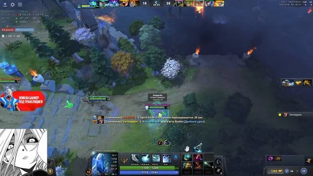 GPK ВСЮ ИГРУ НЕ ВЕЗЛО И ОН СИДЕЛ С КАЙФОМ В ТАВЕРНЕ! (DOTA)