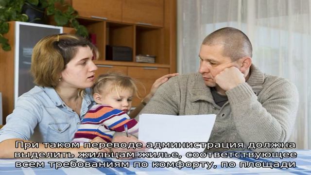 Как и где происходит заключение договора социального найма жилого помещения? инструкция по оформле. смотреть онлайн