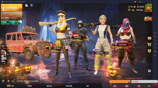 ЧЕ ТАМ ЗА НОВЫЙ ROYAL PASS СЕЗОНА 10, ПОГЛЯДИМ. PUBG MOBILE смотреть онлайн