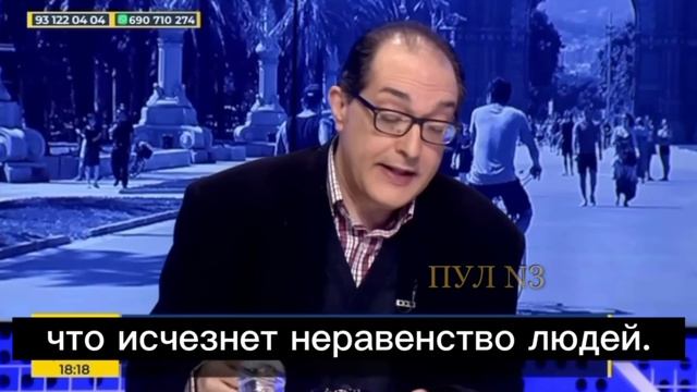 Испанский журналист: конфликт закончится, когда Россия займет всю Украину