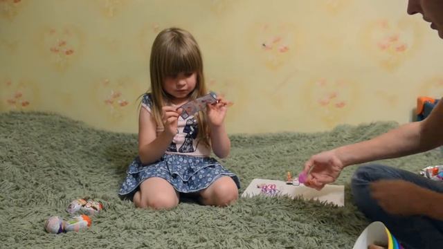 Открываем 