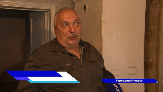 Долгожданный газ провели в деревню Дроздово Городецкого округа