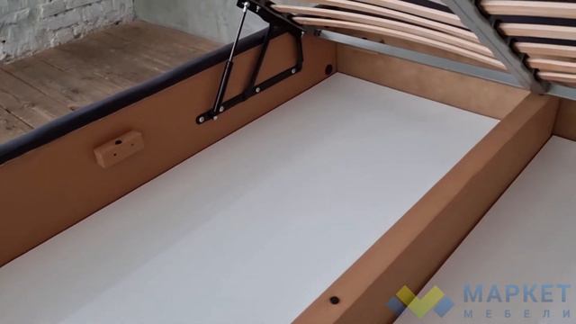 Двуспальная кровать