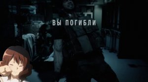 Resident Evil 3 [Remake] [Часть 5]